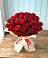 Букет 29 Красных роз в Абрау-Дюрсо