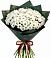 Букет цветов из: Хризантемы в Абрау-Дюрсо