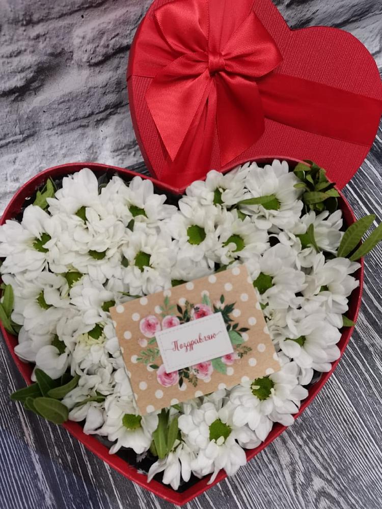 Цветочная композиция из Хризантемы в виде сердца в Абрау-Дюрсо